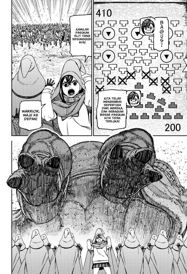 Read Dandadan id Manga Online