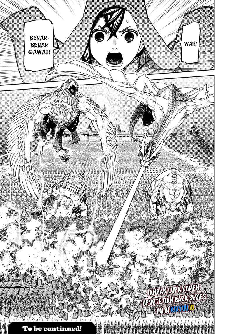 Read Dandadan id Manga Online