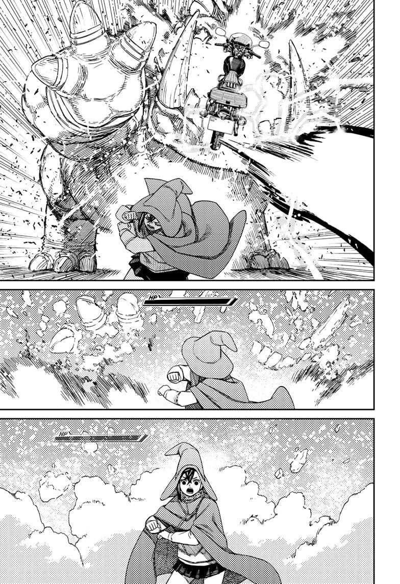 Read Dandadan id Manga Online