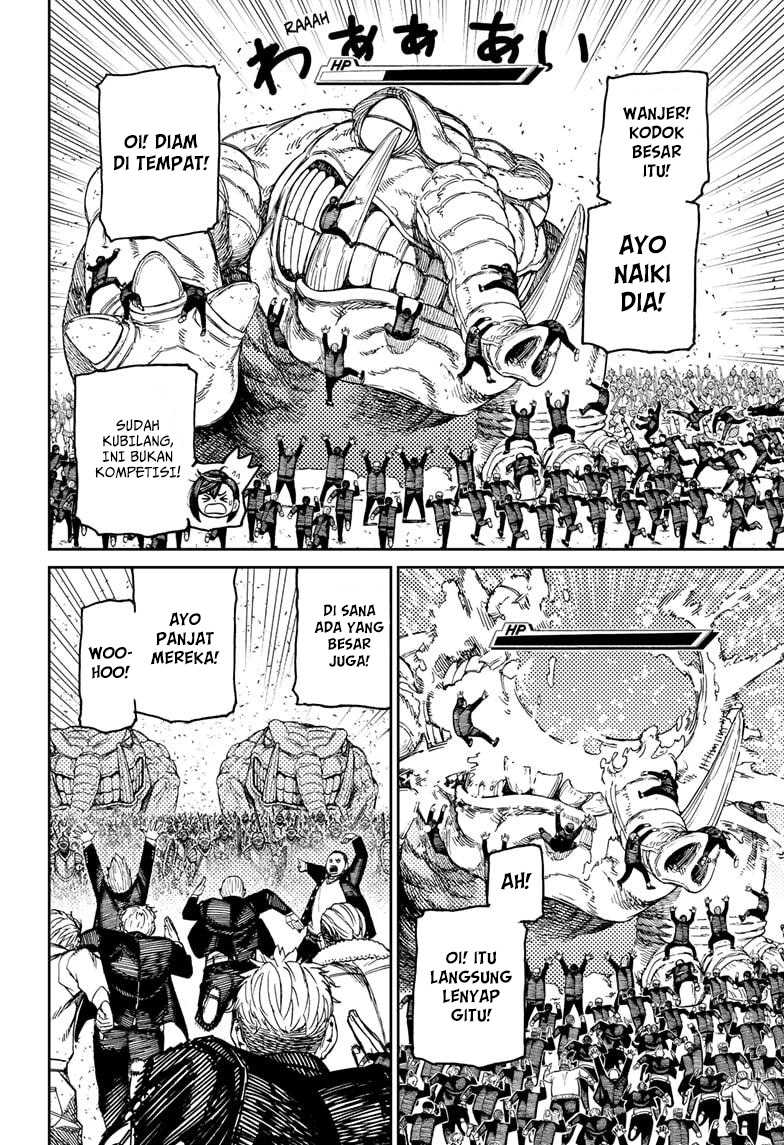 Read Dandadan id Manga Online