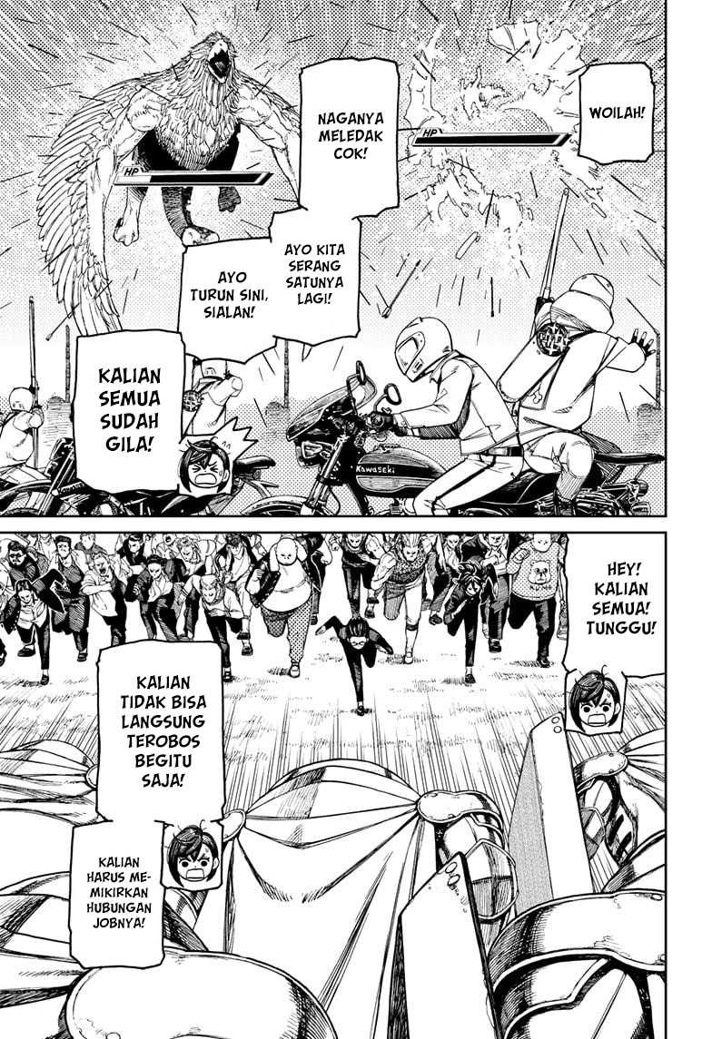Read Dandadan id Manga Online