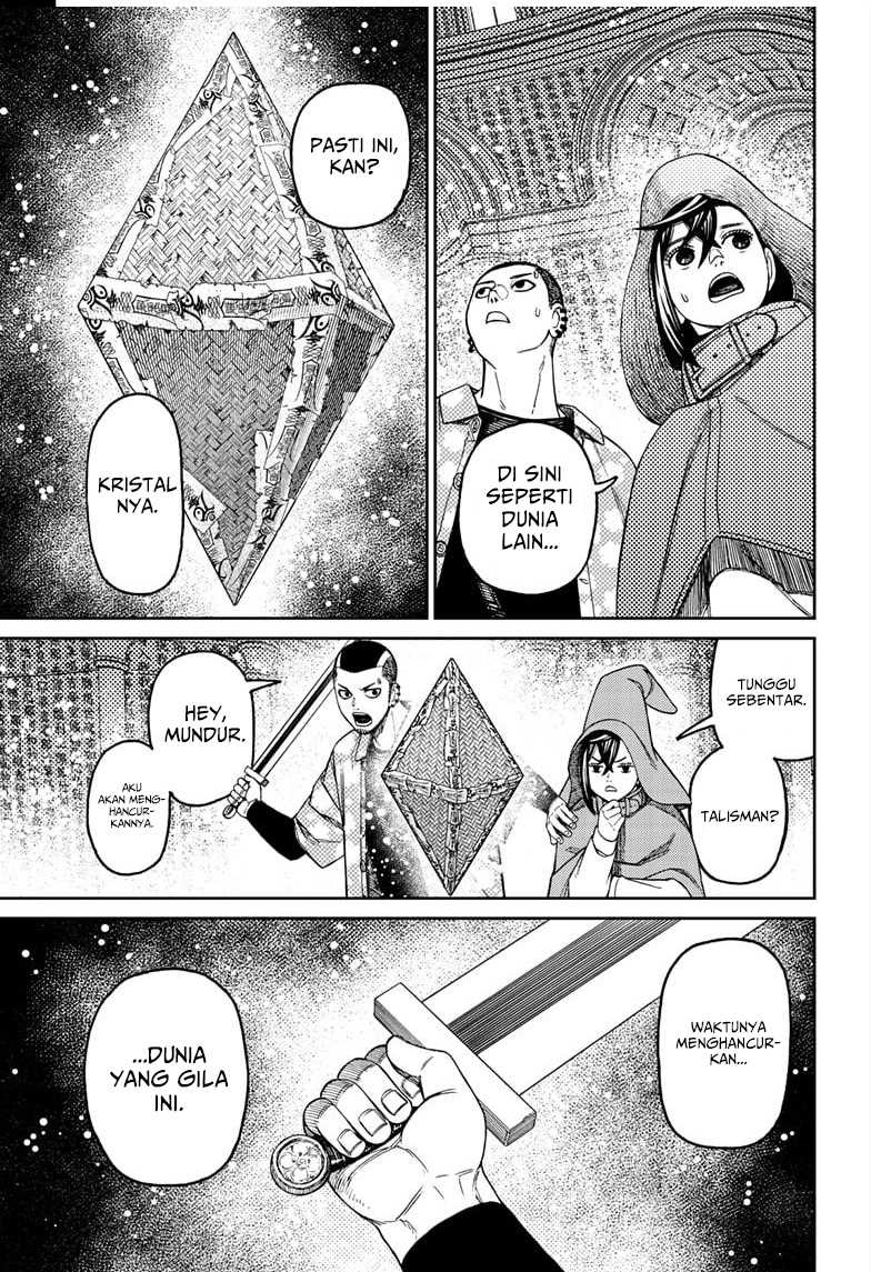 Read Dandadan id Manga Online