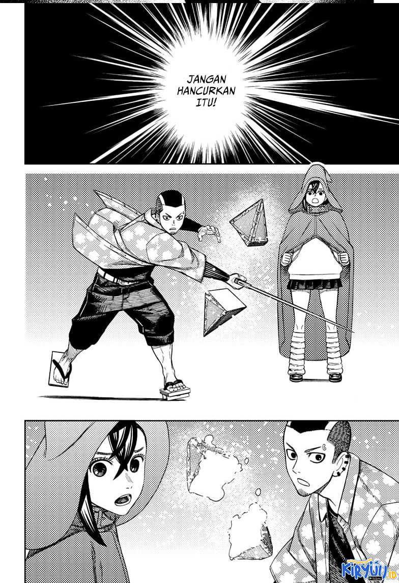 Read Dandadan id Manga Online