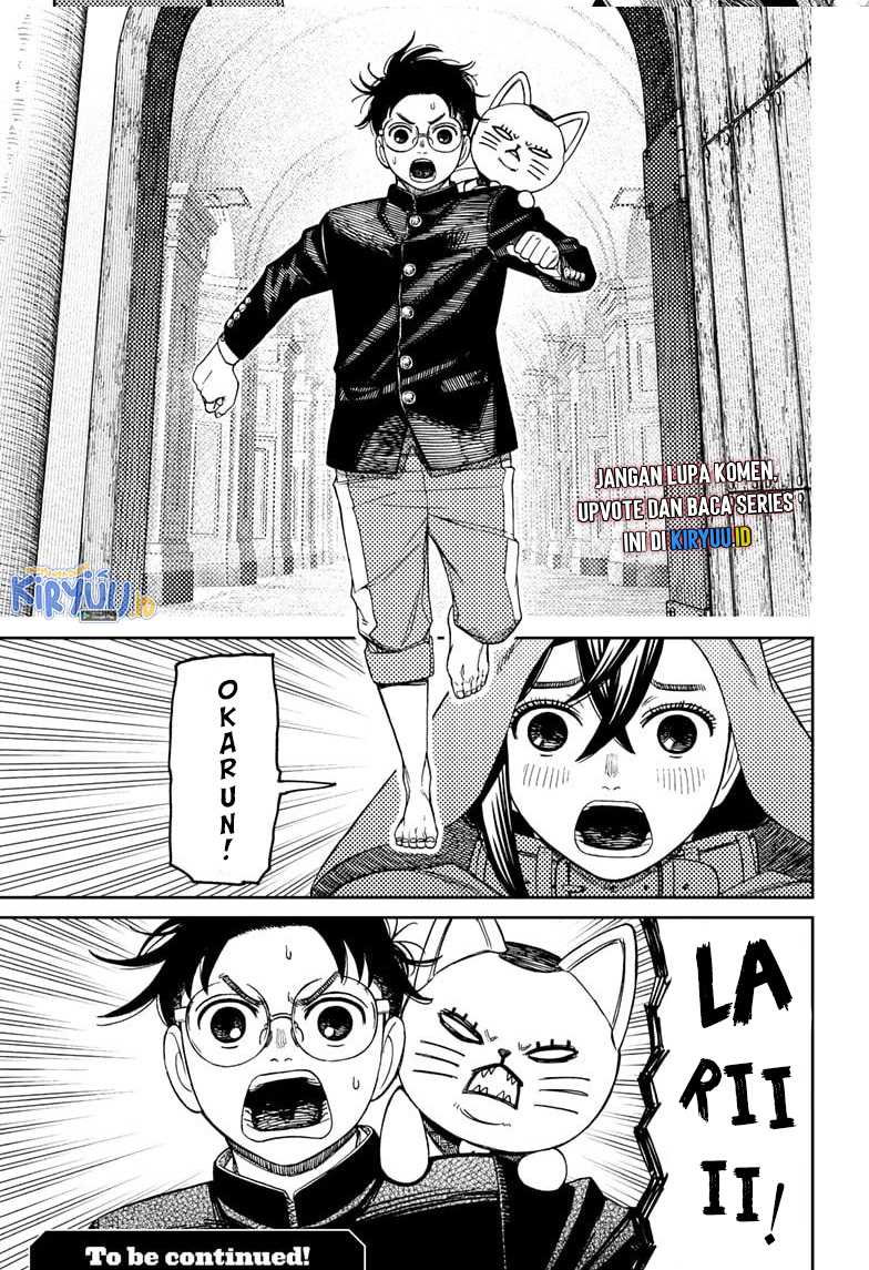 Read Dandadan id Manga Online