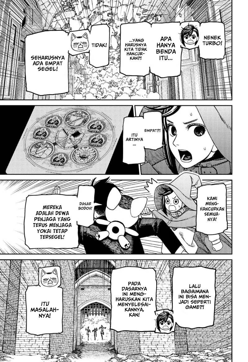 Read Dandadan id Manga Online