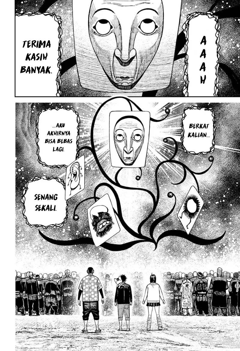 Read Dandadan id Manga Online