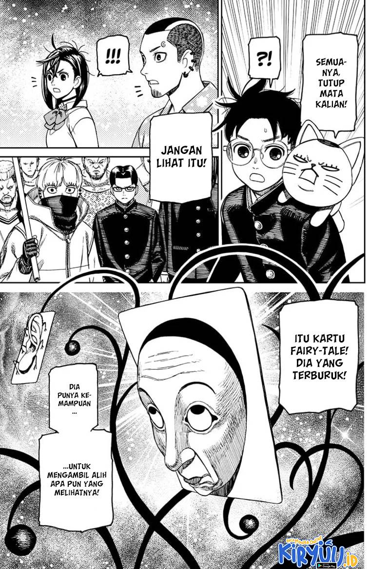 Read Dandadan id Manga Online