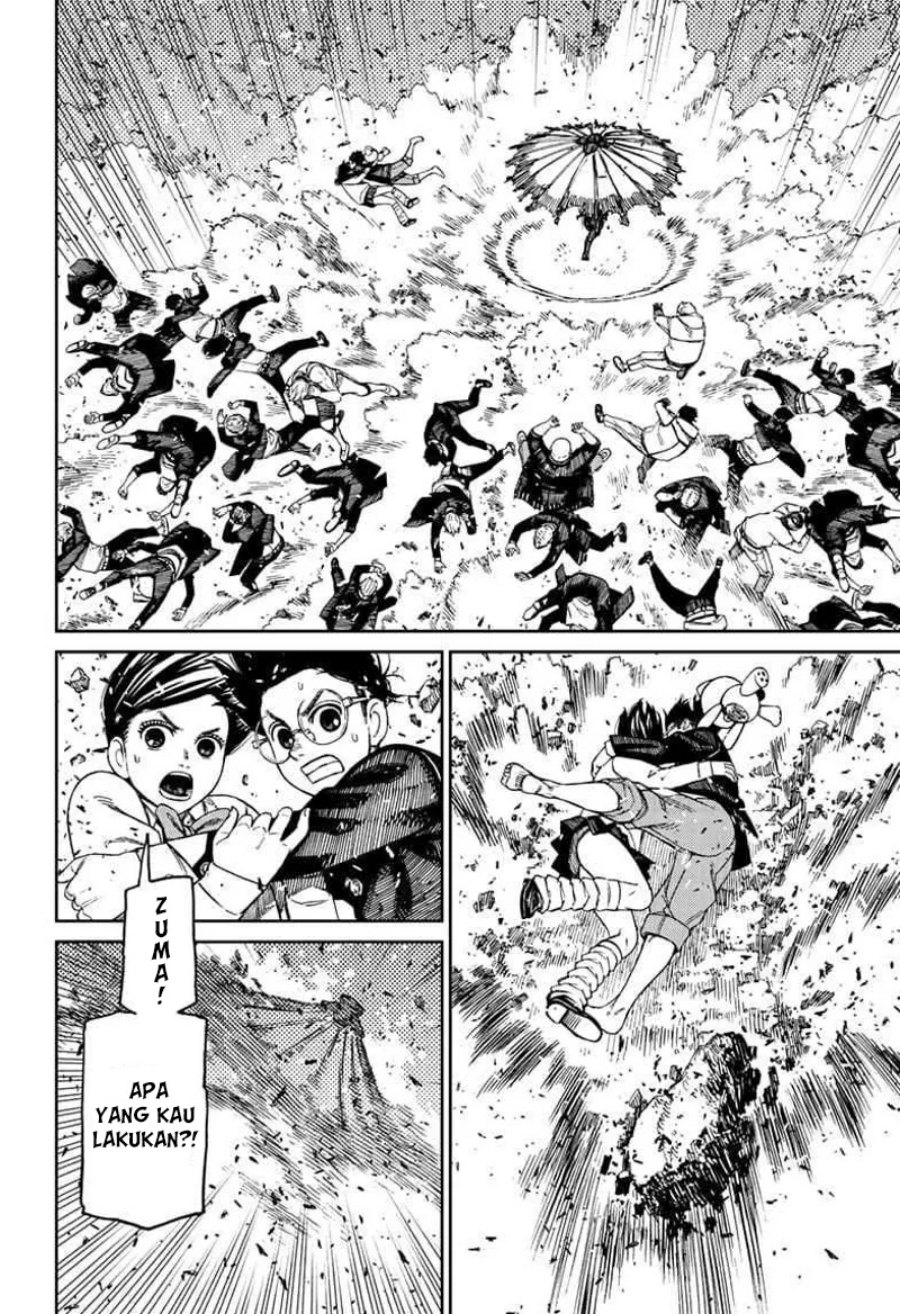 Read Dandadan id Manga Online
