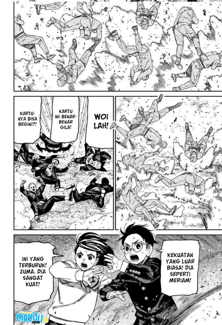 Read Dandadan id Manga Online