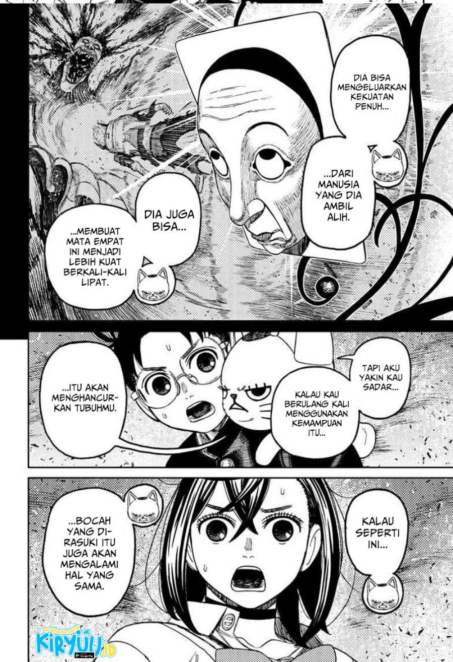 Read Dandadan id Manga Online