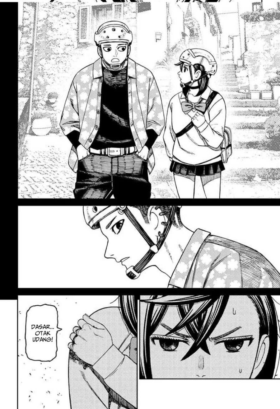 Read Dandadan id Manga Online