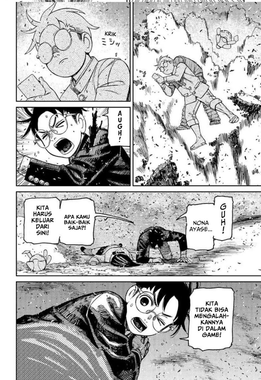 Read Dandadan id Manga Online