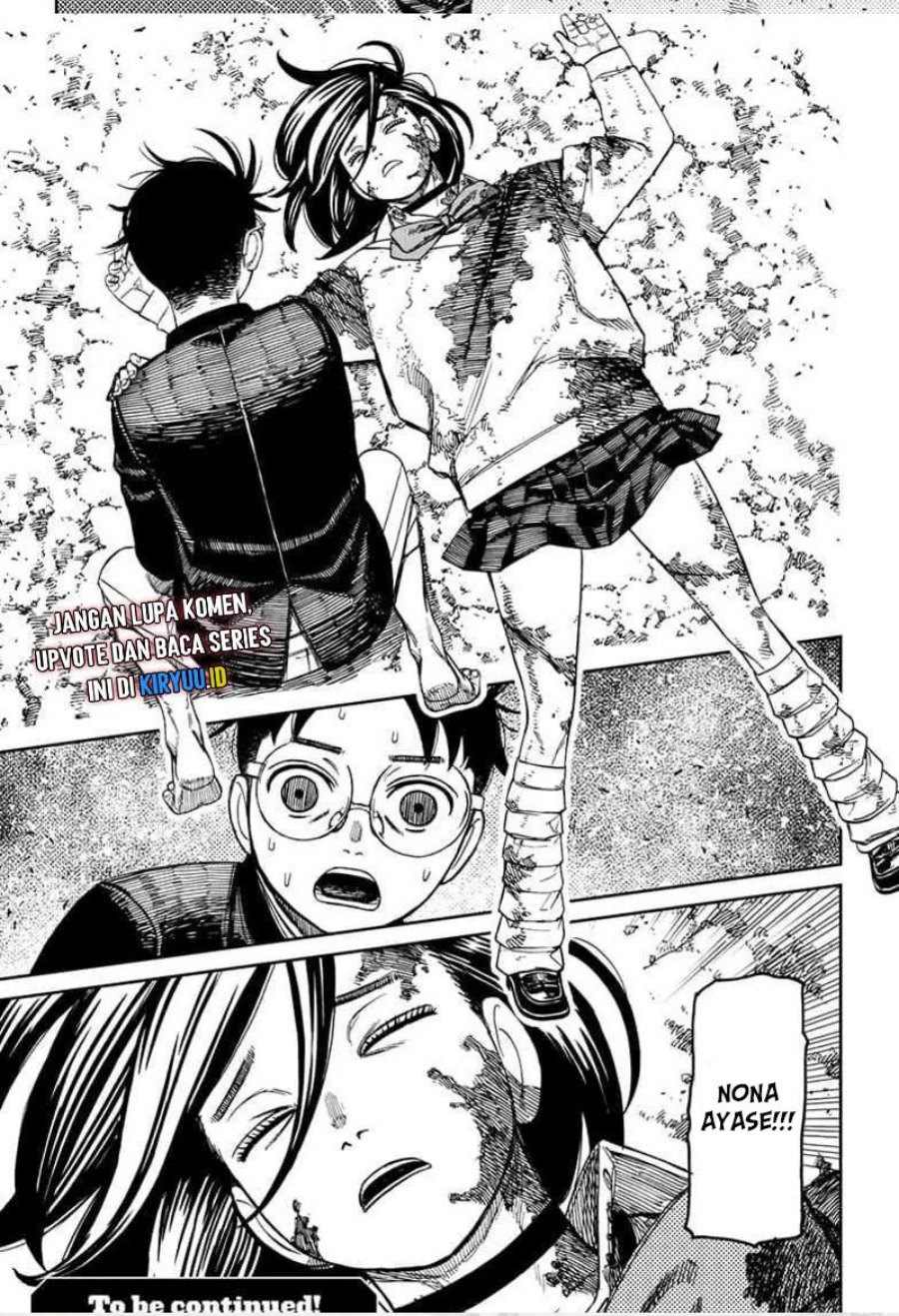 Read Dandadan id Manga Online