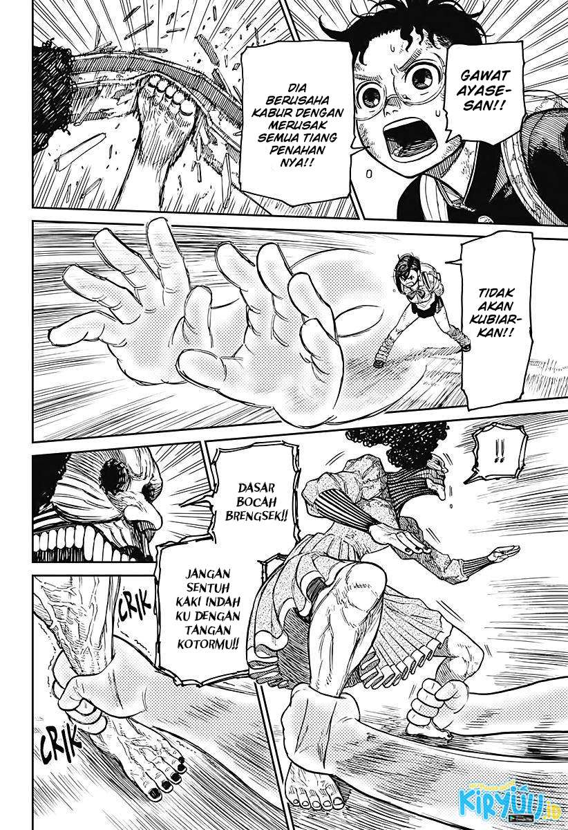 Read Dandadan id Manga Online