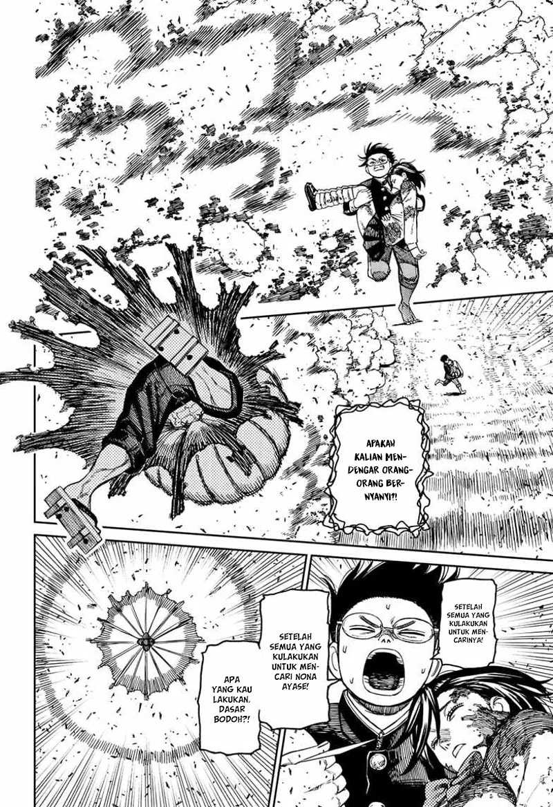 Read Dandadan id Manga Online
