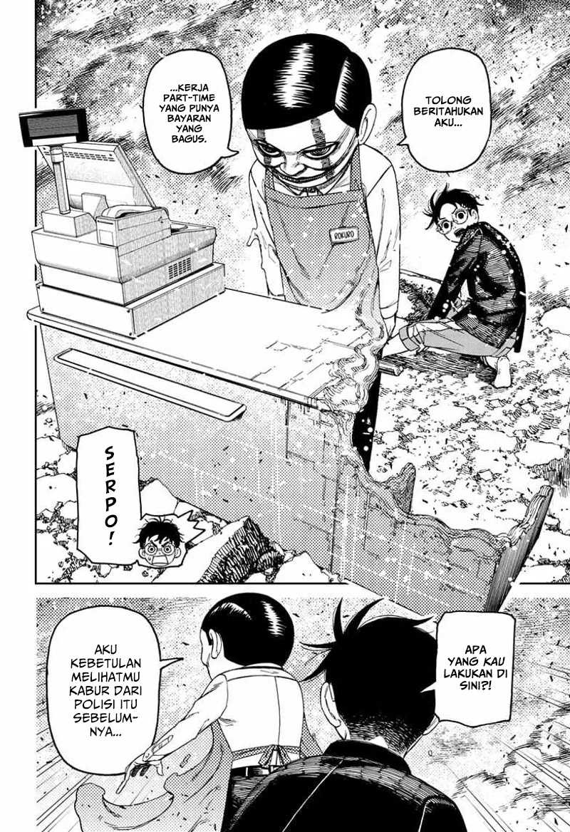 Read Dandadan id Manga Online