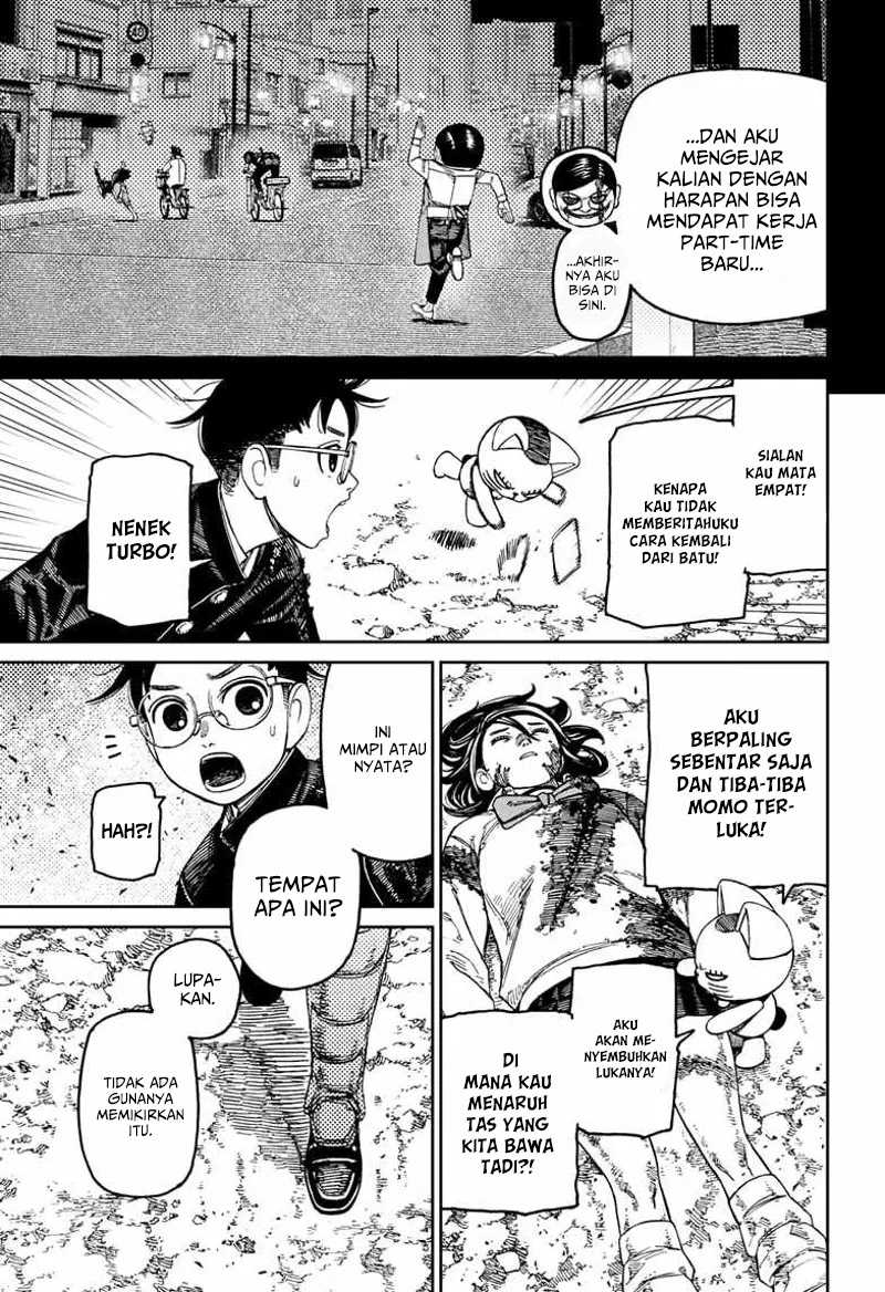 Read Dandadan id Manga Online