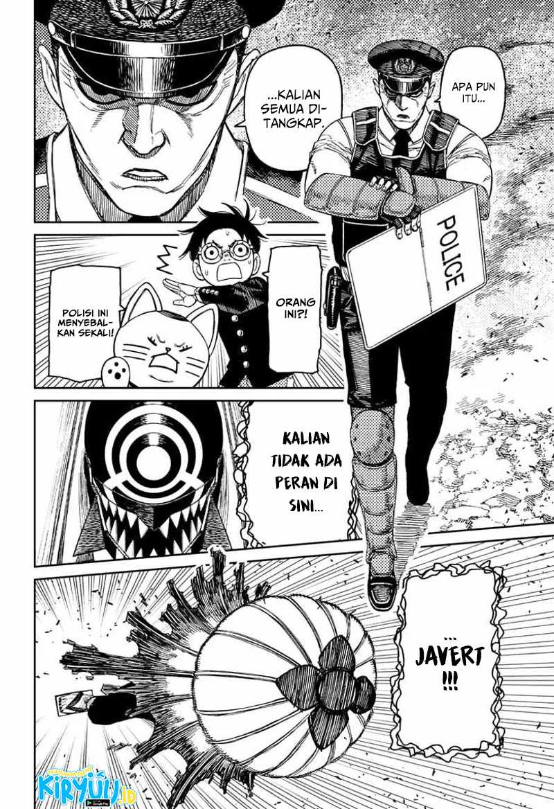 Read Dandadan id Manga Online
