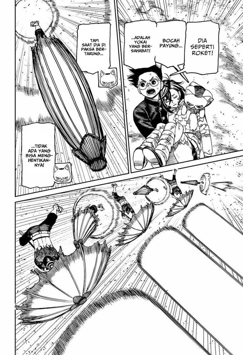 Read Dandadan id Manga Online