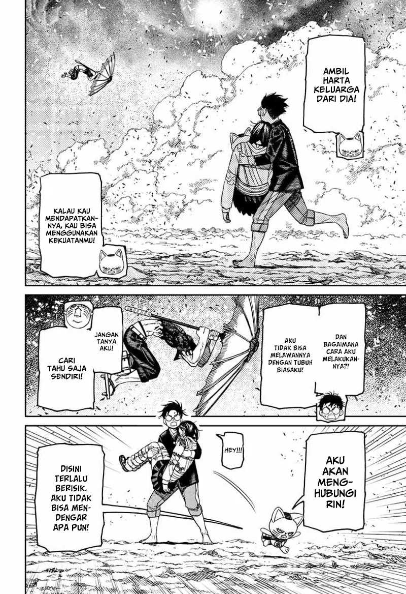 Read Dandadan id Manga Online