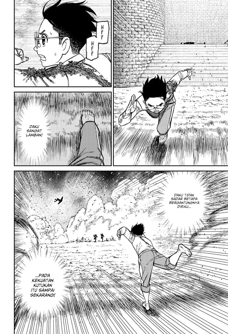 Read Dandadan id Manga Online