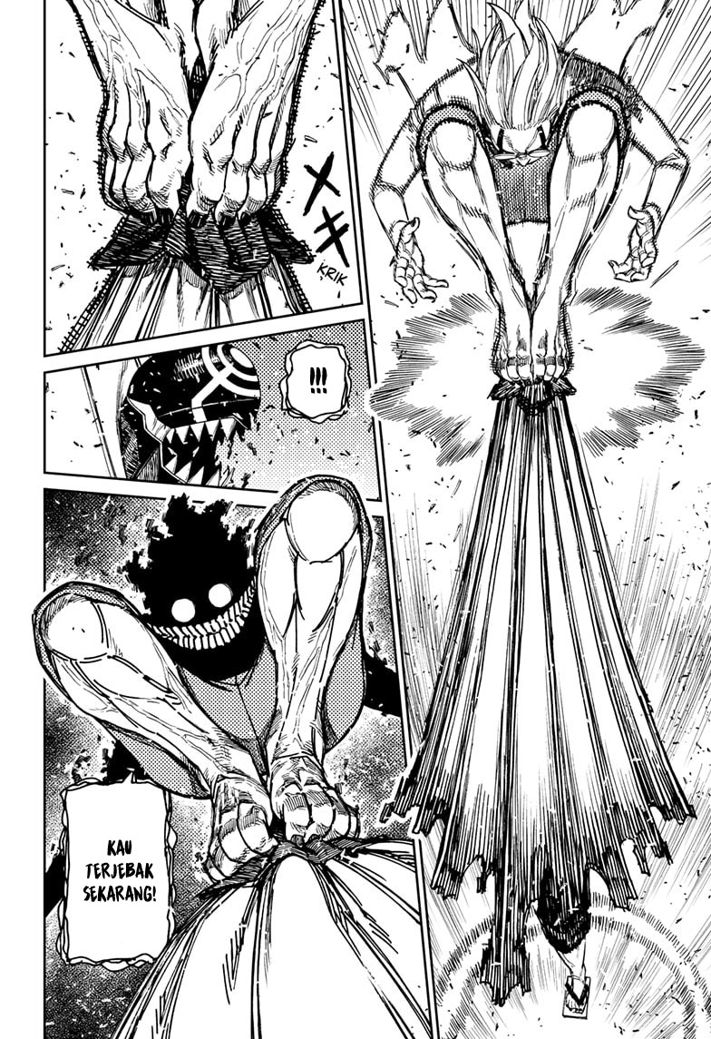 Read Dandadan id Manga Online