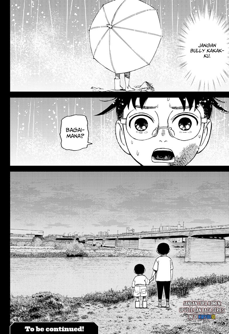 Read Dandadan id Manga Online