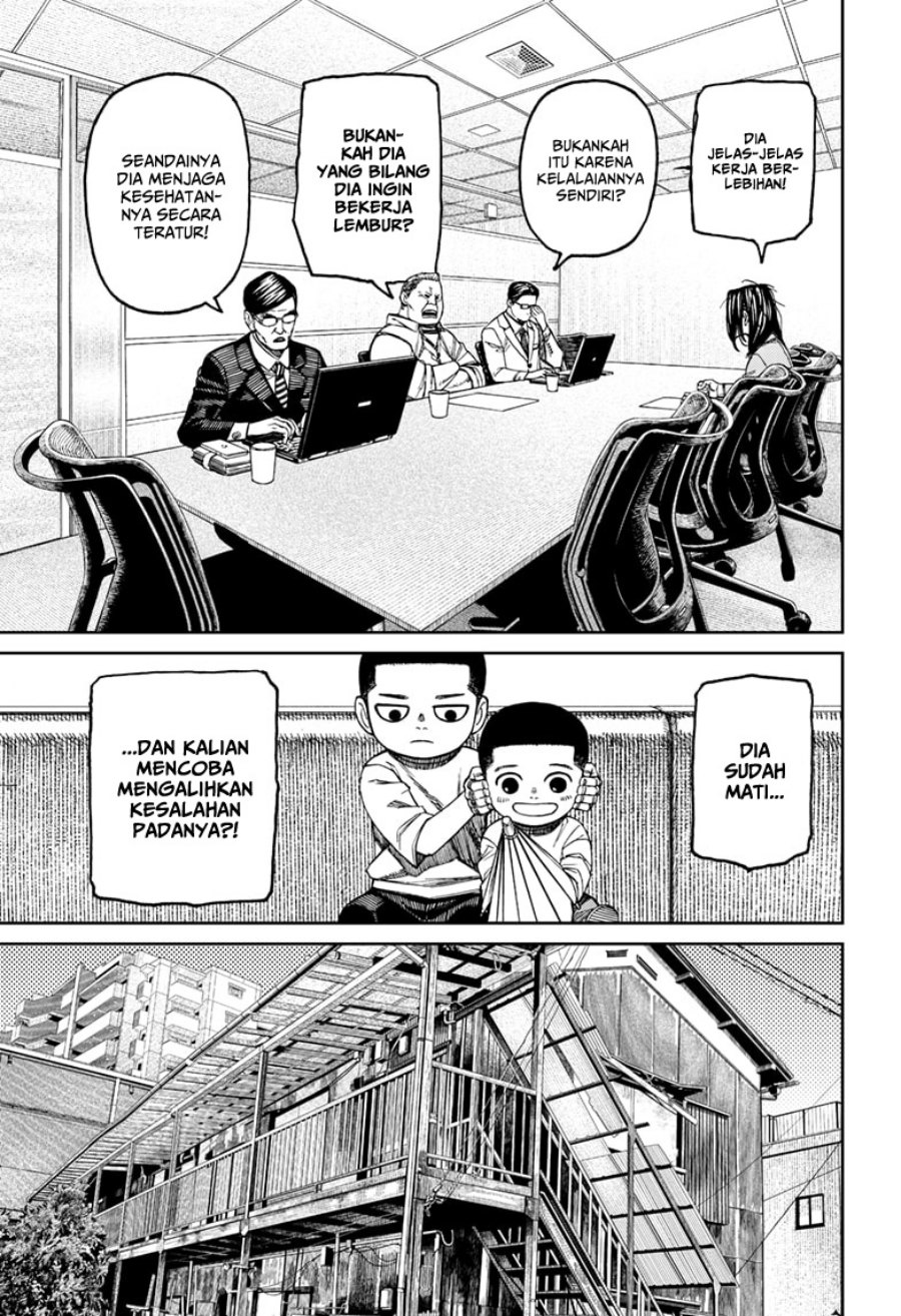 Read Dandadan id Manga Online