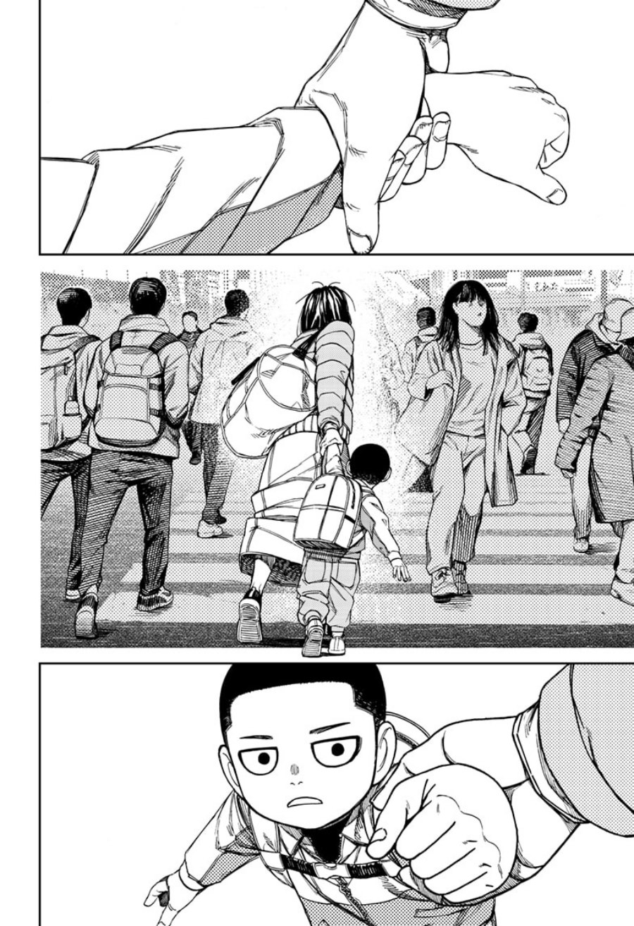 Read Dandadan id Manga Online