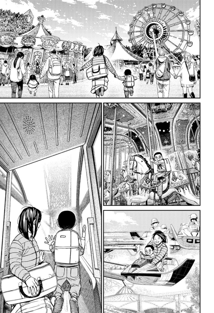 Read Dandadan id Manga Online