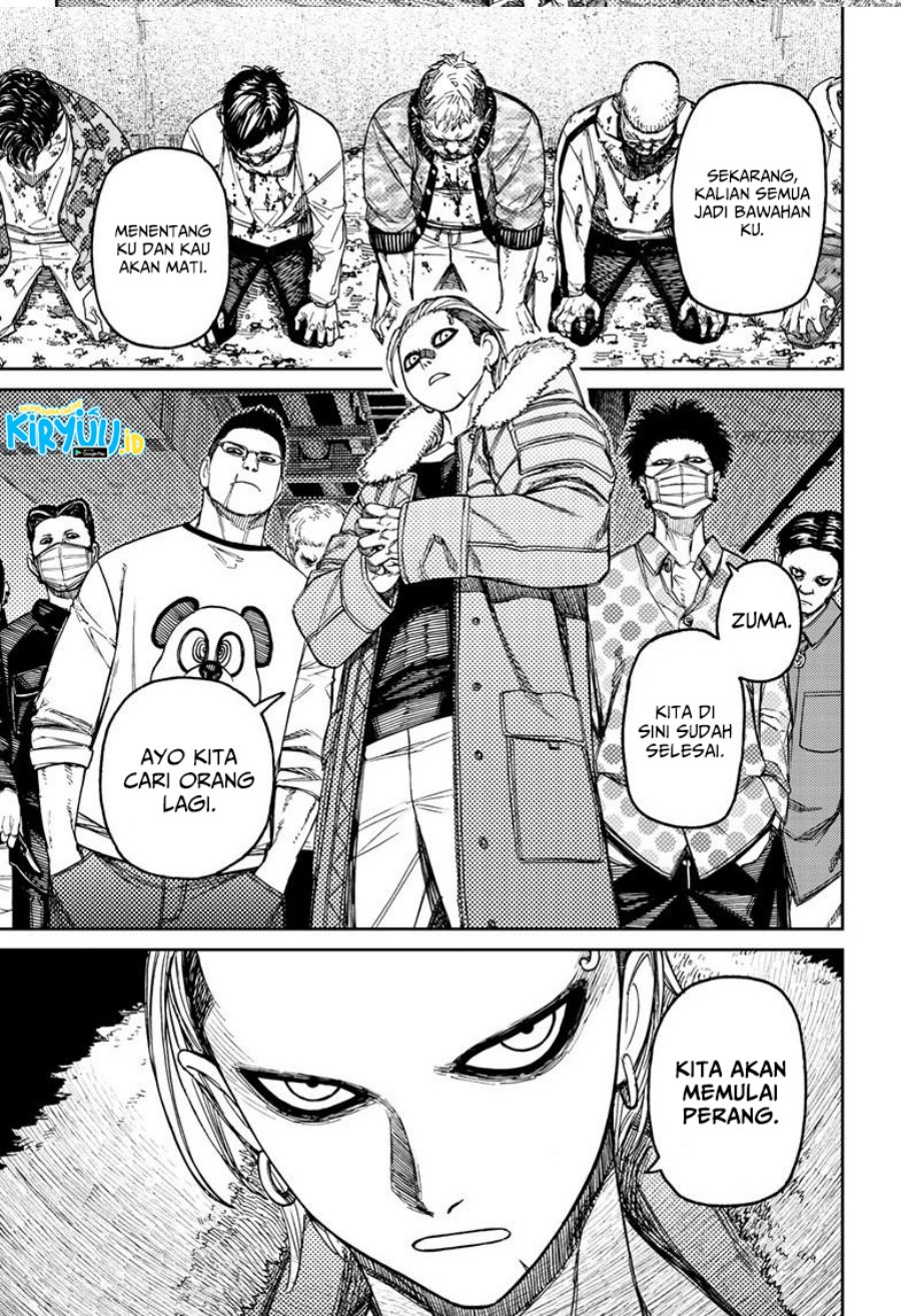 Read Dandadan id Manga Online