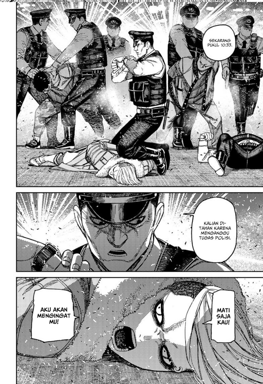 Read Dandadan id Manga Online
