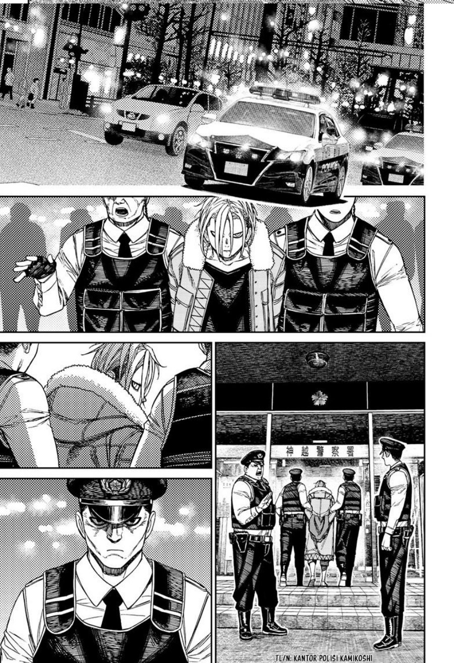 Read Dandadan id Manga Online