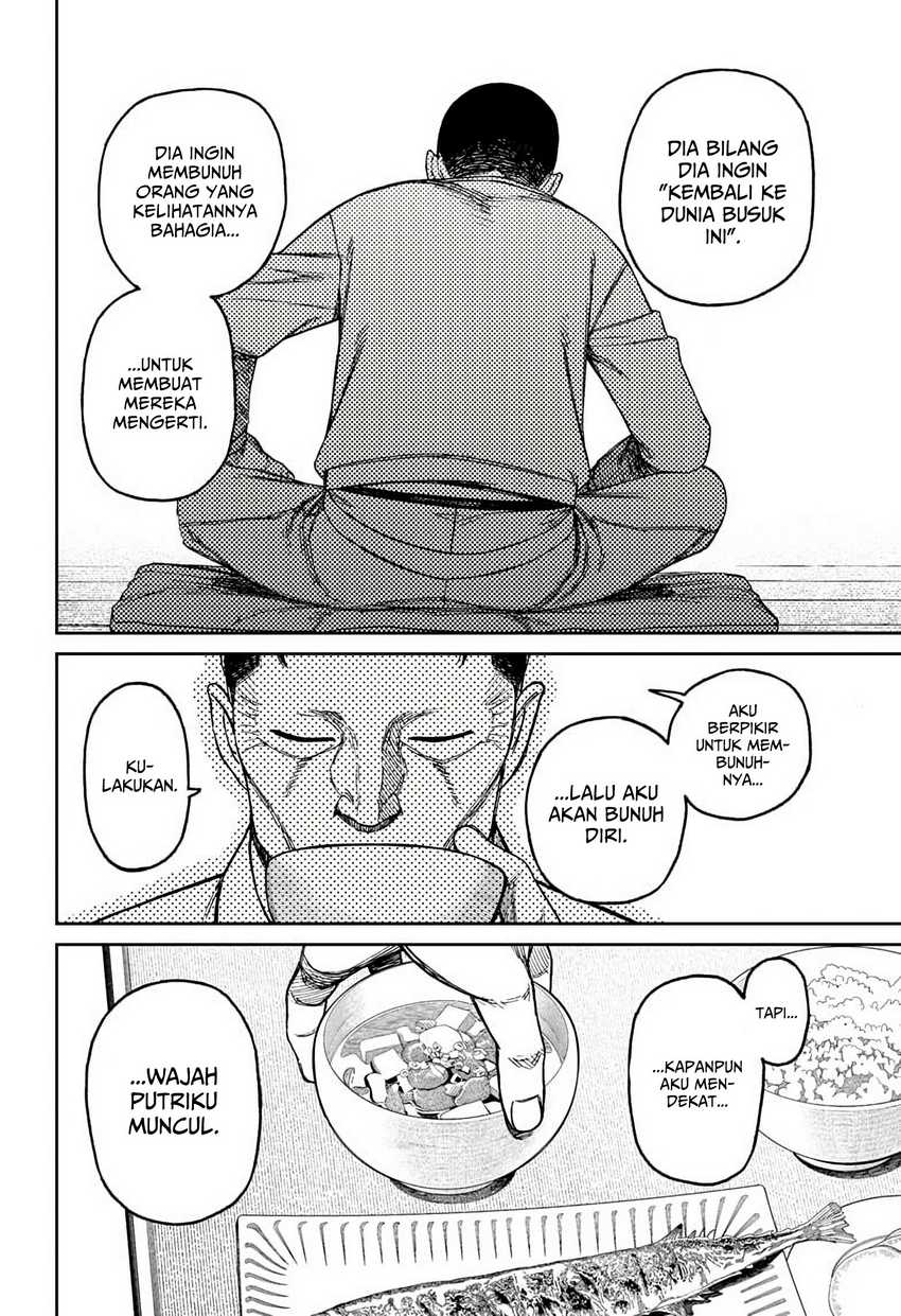 Read Dandadan id Manga Online