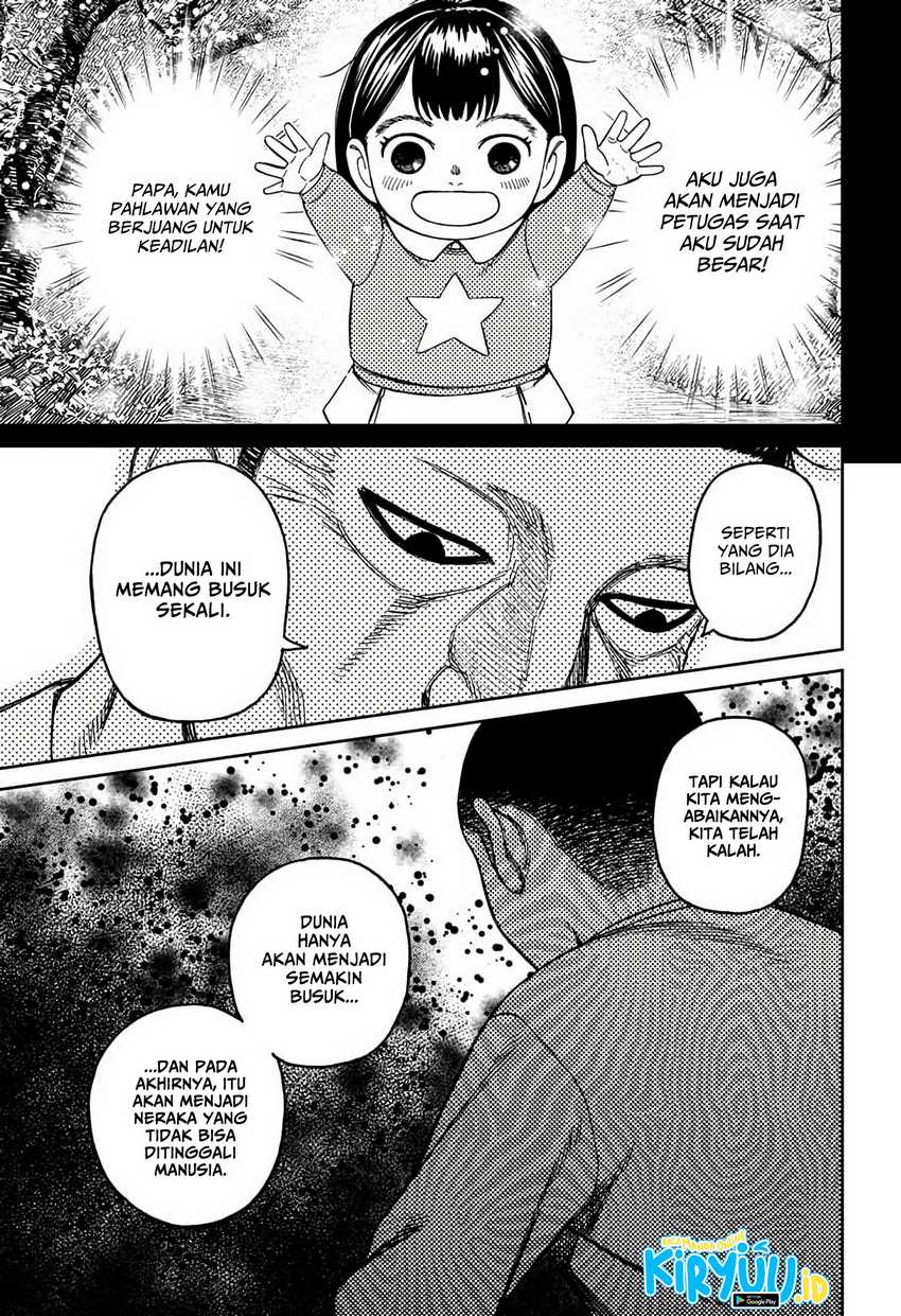 Read Dandadan id Manga Online