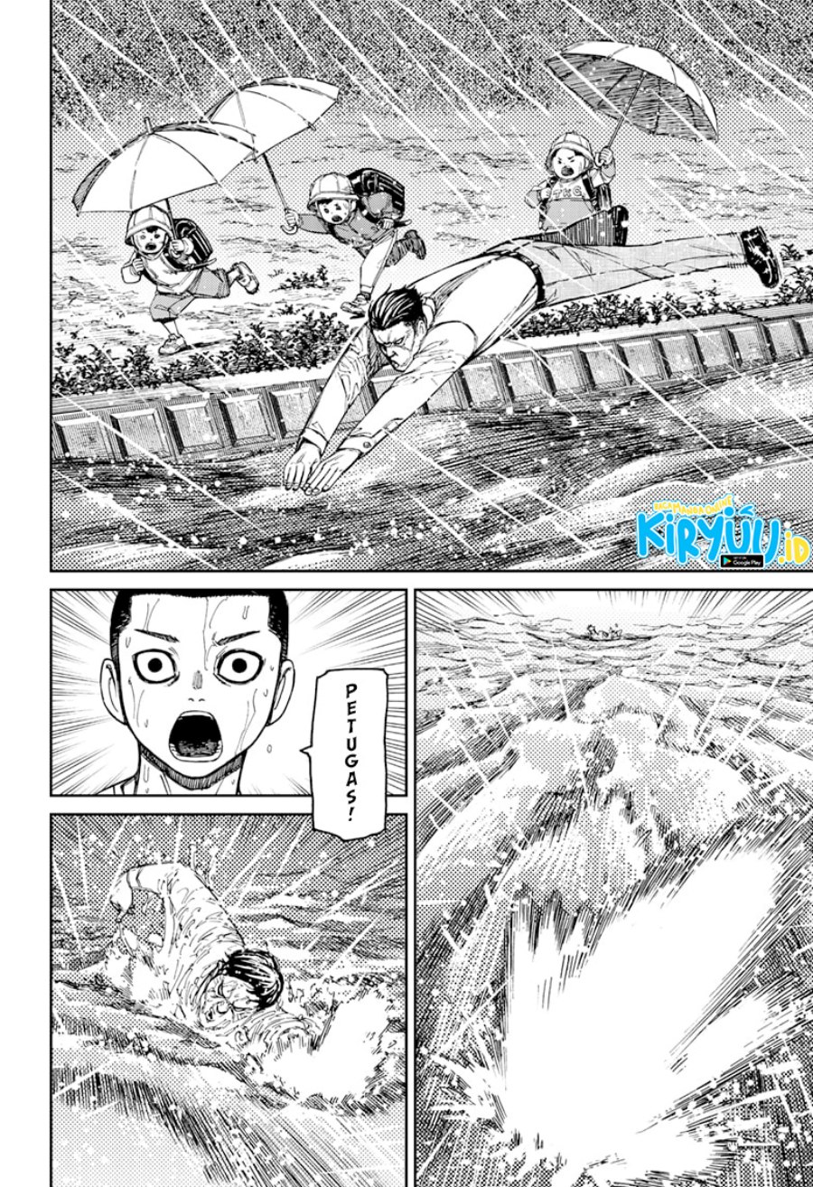 Read Dandadan id Manga Online