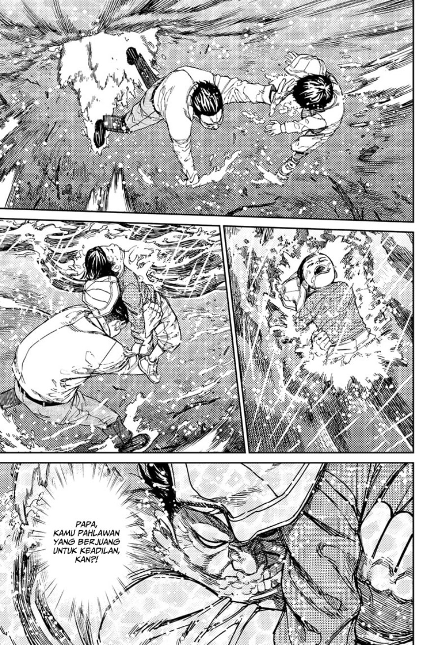 Read Dandadan id Manga Online