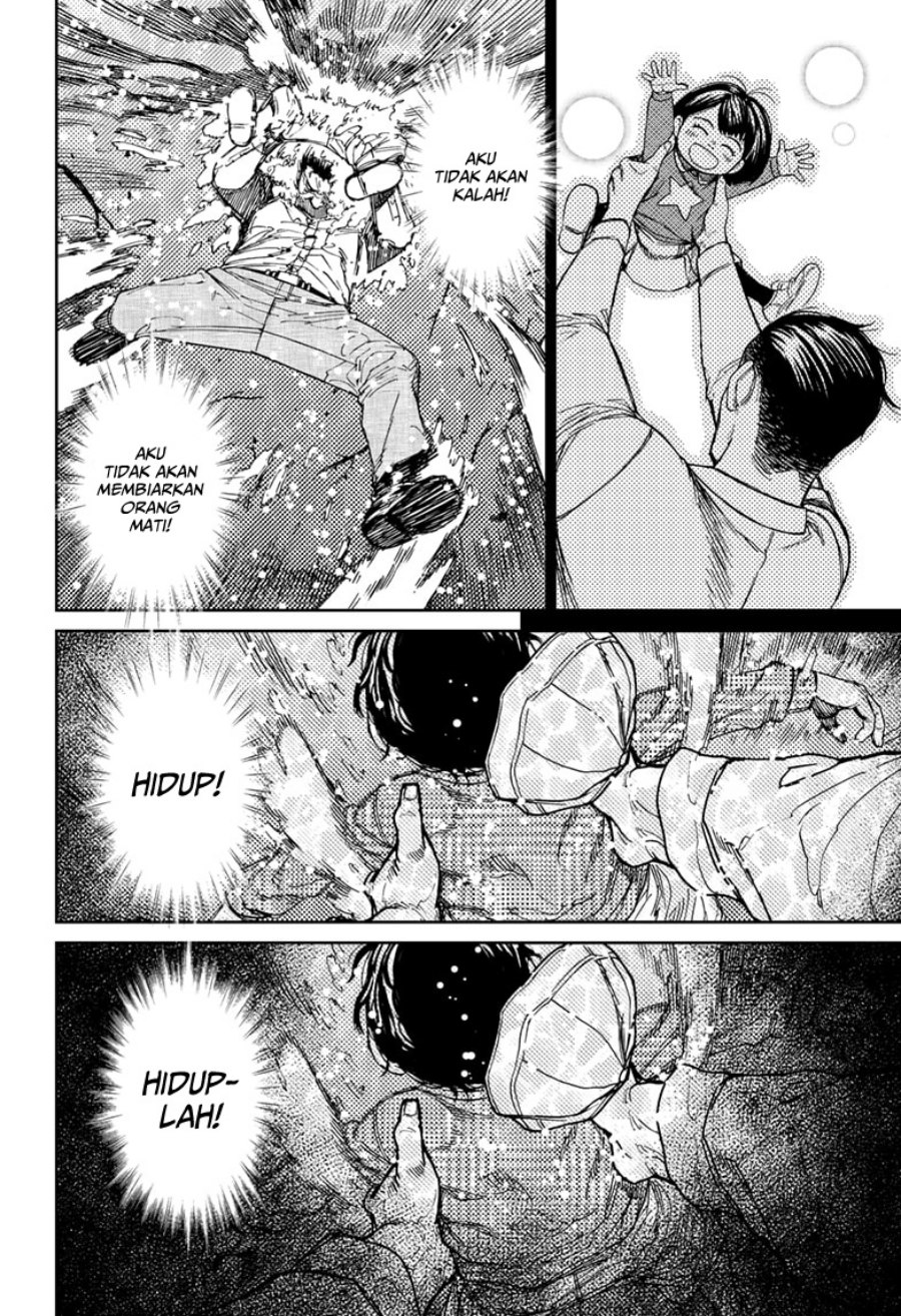 Read Dandadan id Manga Online