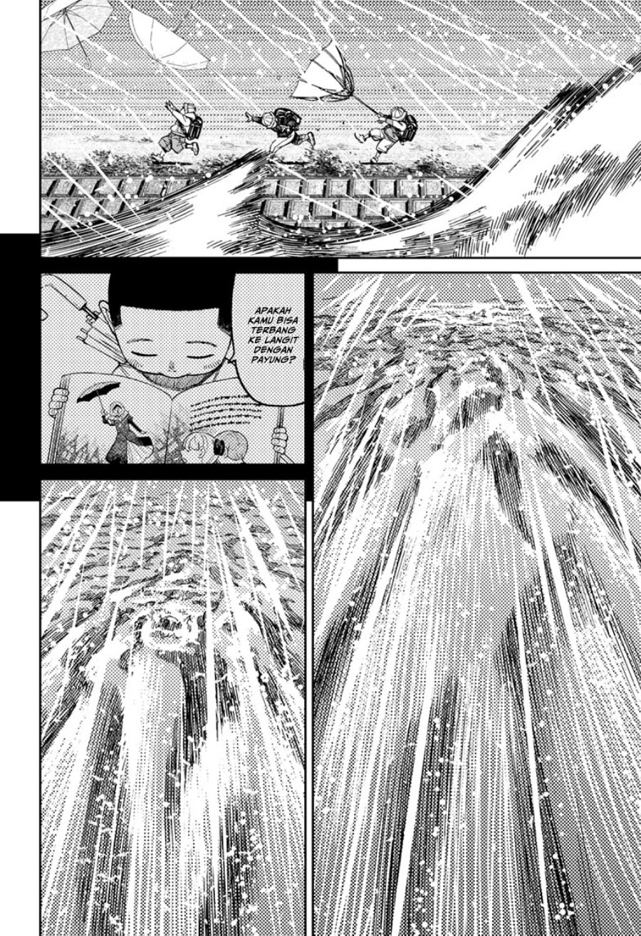 Read Dandadan id Manga Online