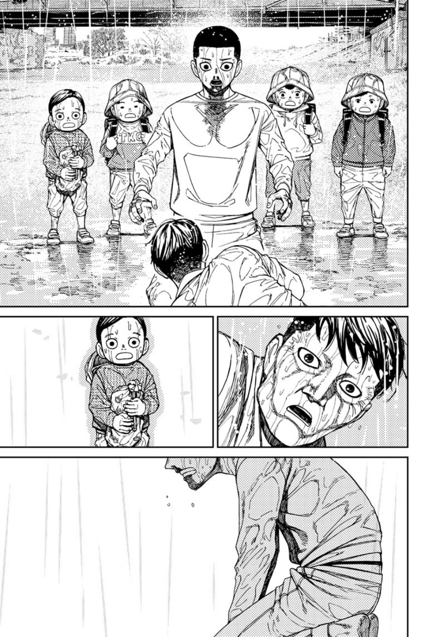 Read Dandadan id Manga Online