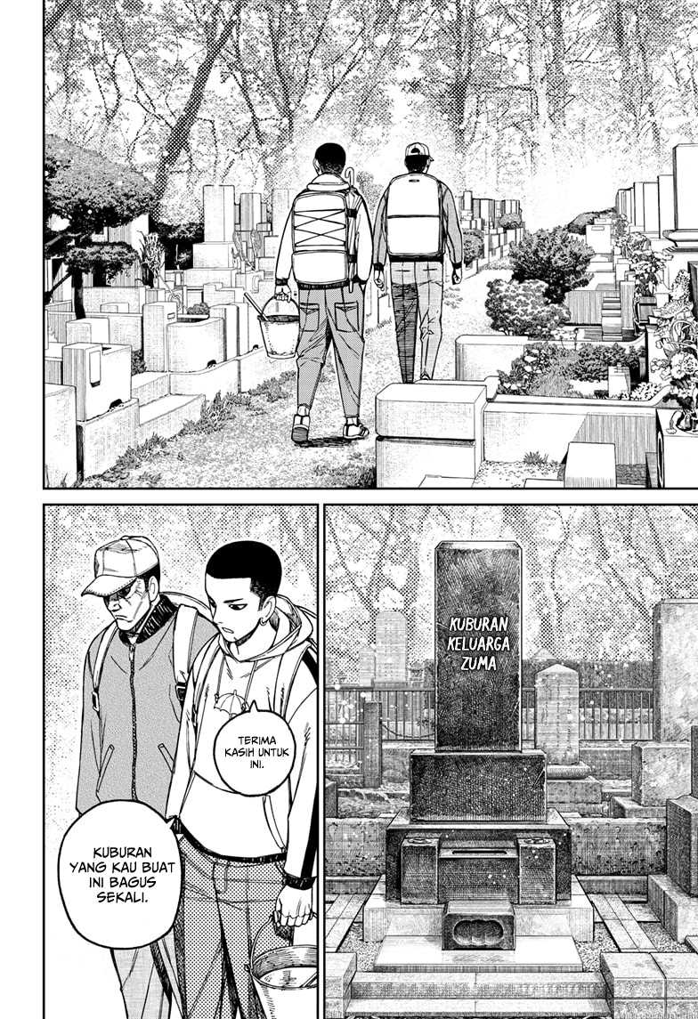 Read Dandadan id Manga Online