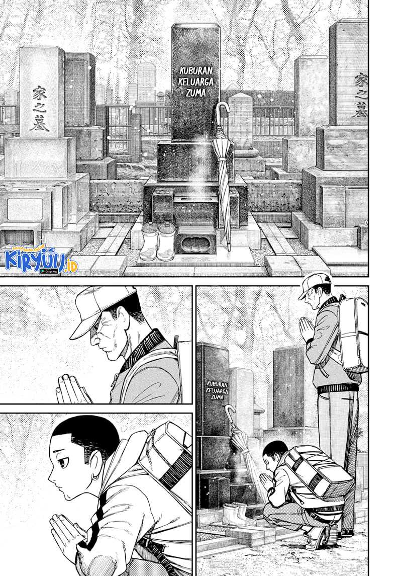 Read Dandadan id Manga Online