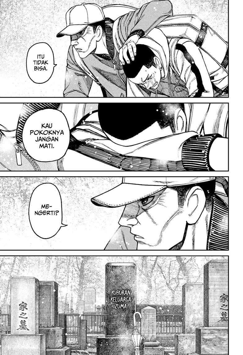 Read Dandadan id Manga Online