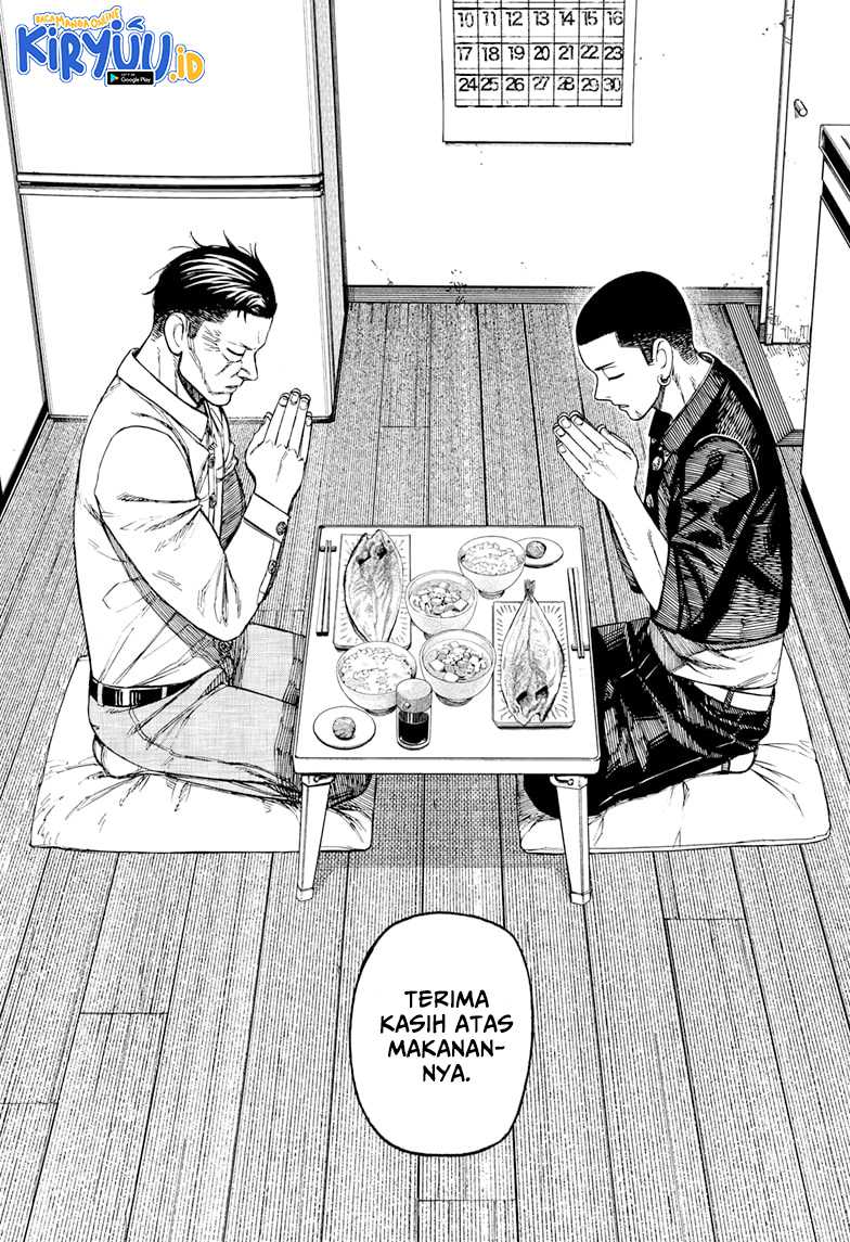 Read Dandadan id Manga Online