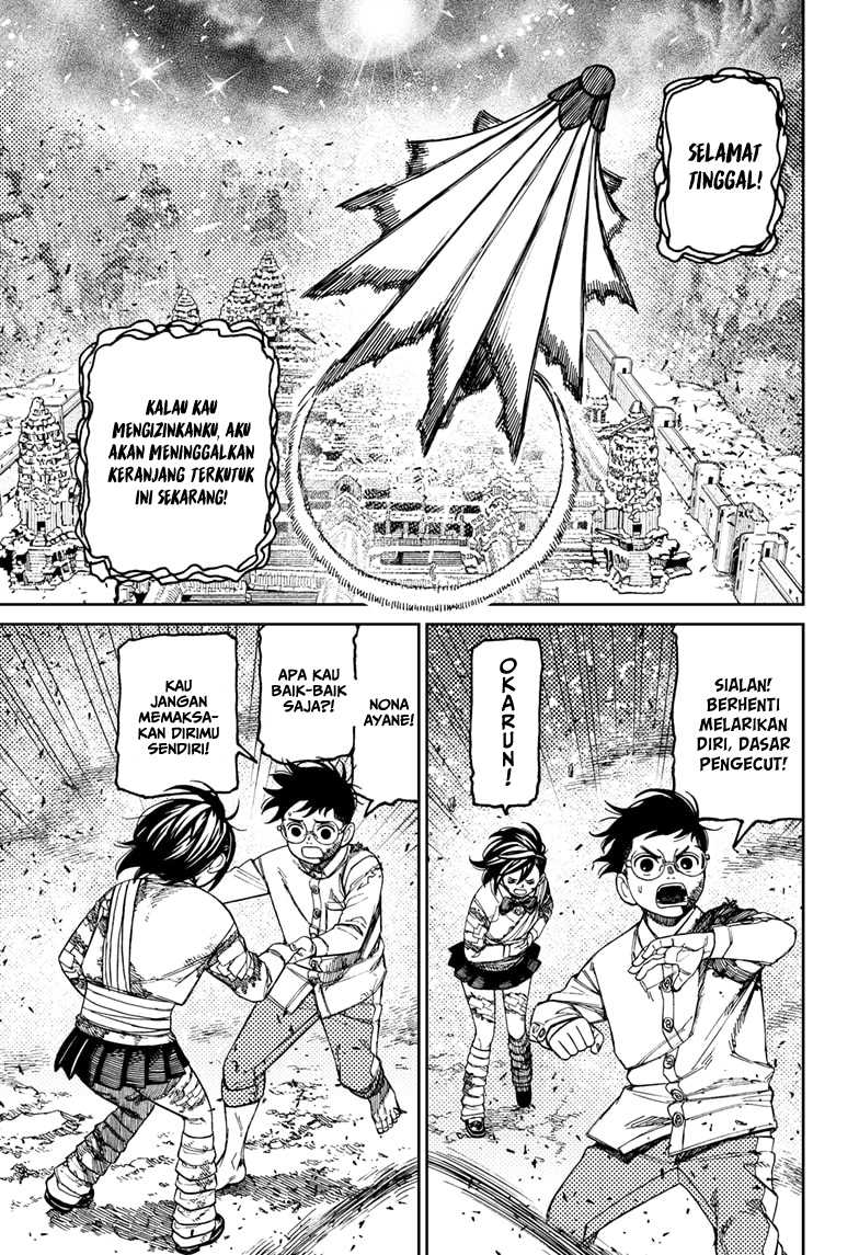 Read Dandadan id Manga Online