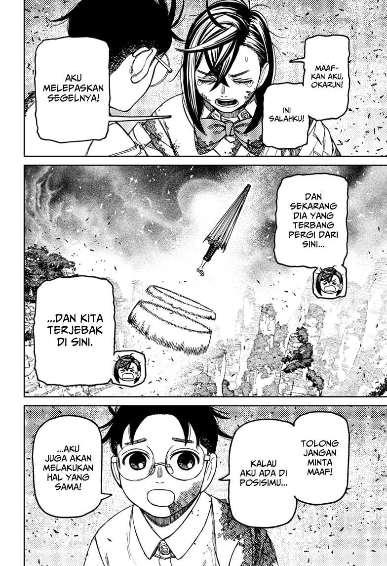 Read Dandadan id Manga Online
