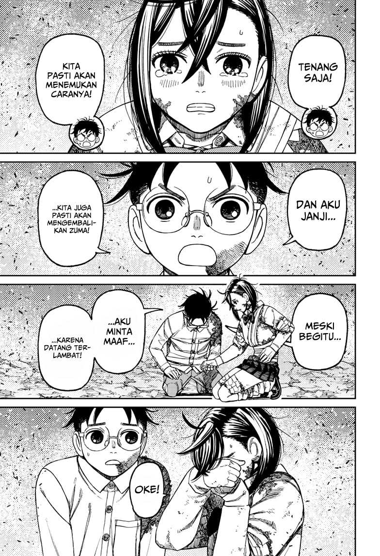 Read Dandadan id Manga Online