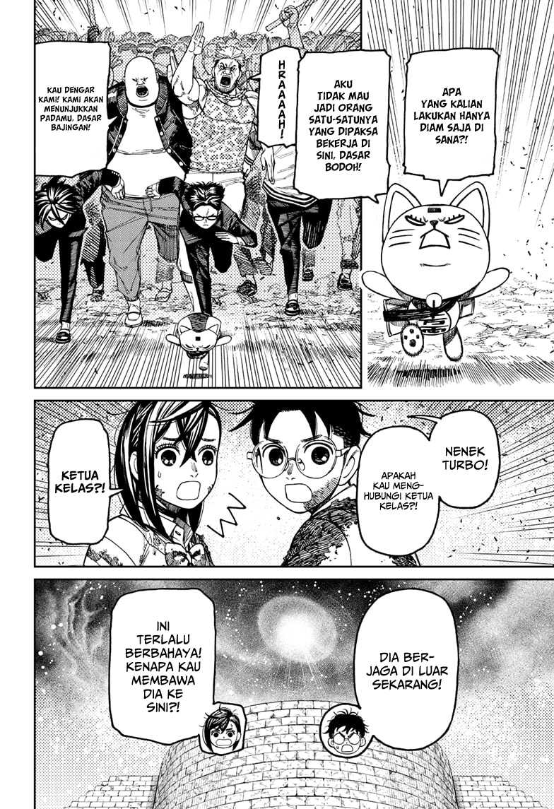 Read Dandadan id Manga Online