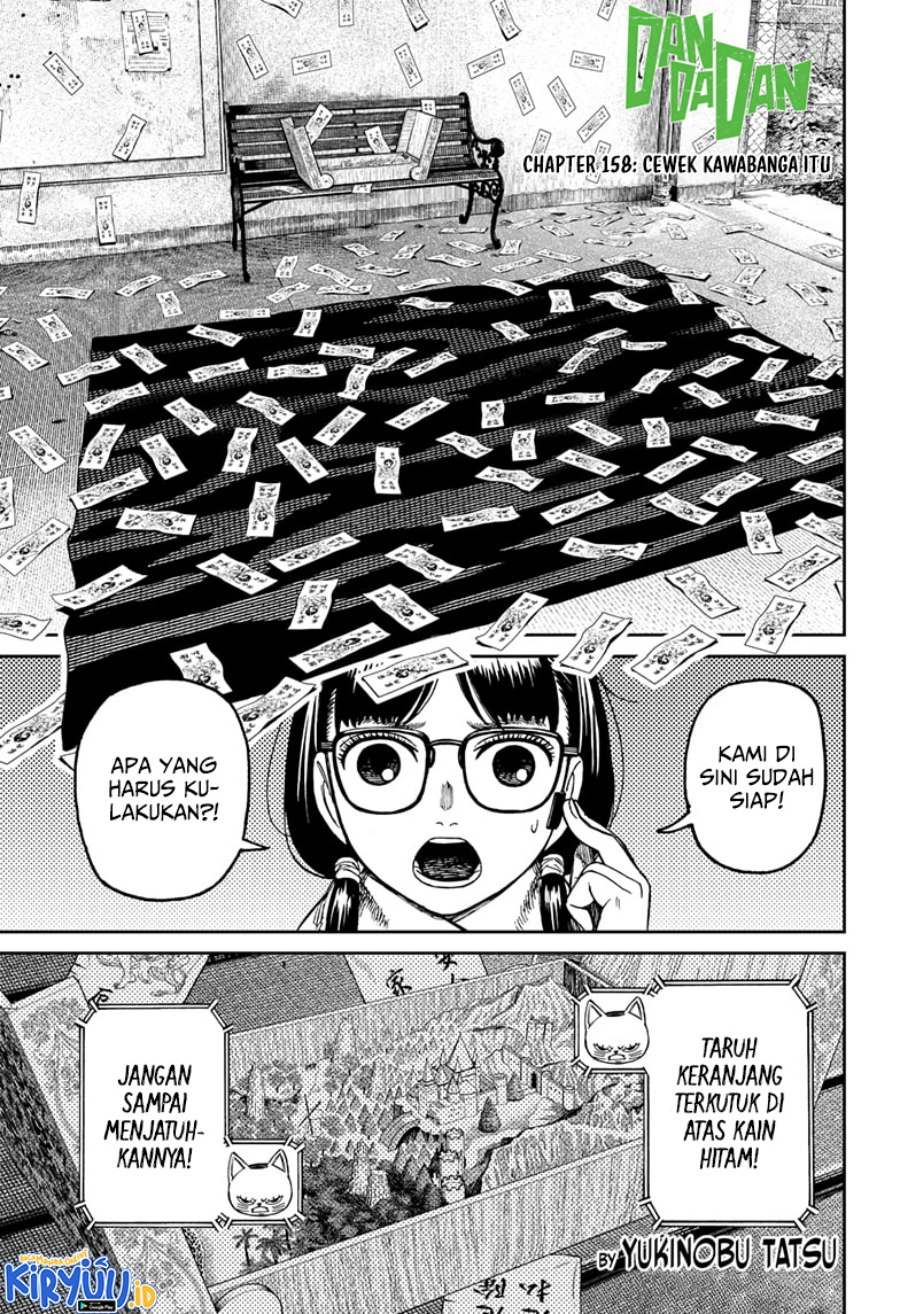 Read Dandadan id Manga Online