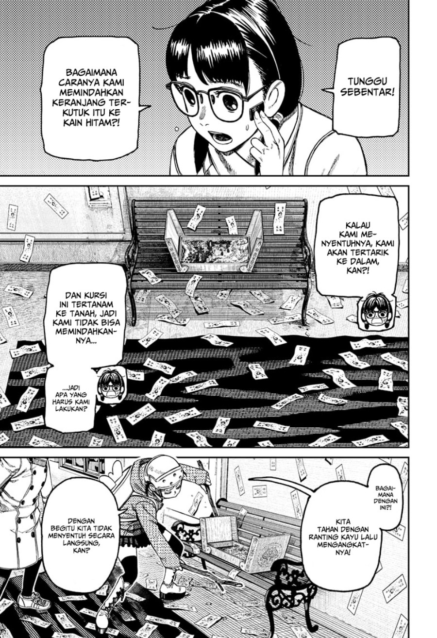 Read Dandadan id Manga Online